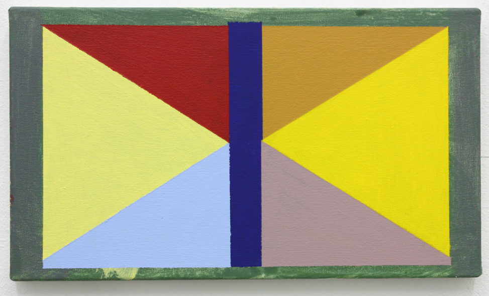 Flag 2015 Acrylic on canvas 21x36cm