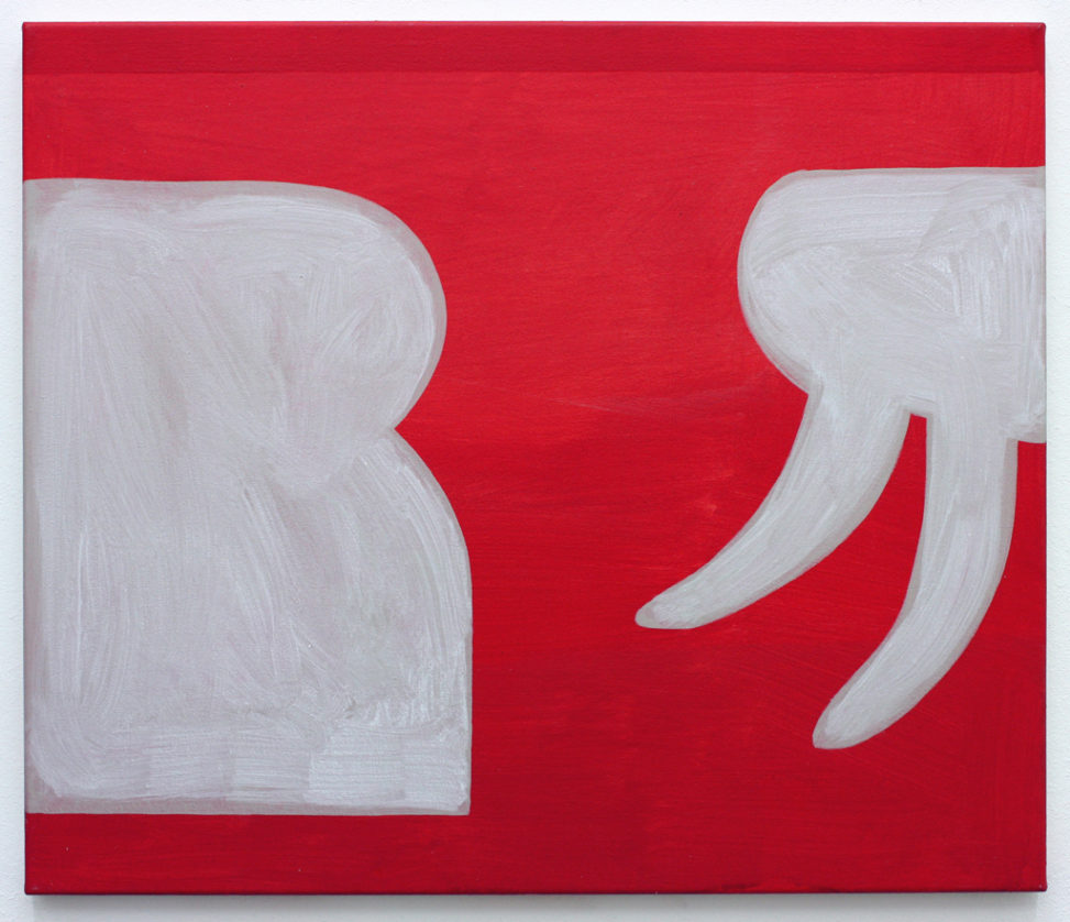 David Webb Smoking Room (Red) 2011 Acrylic on canvas 56x65cm