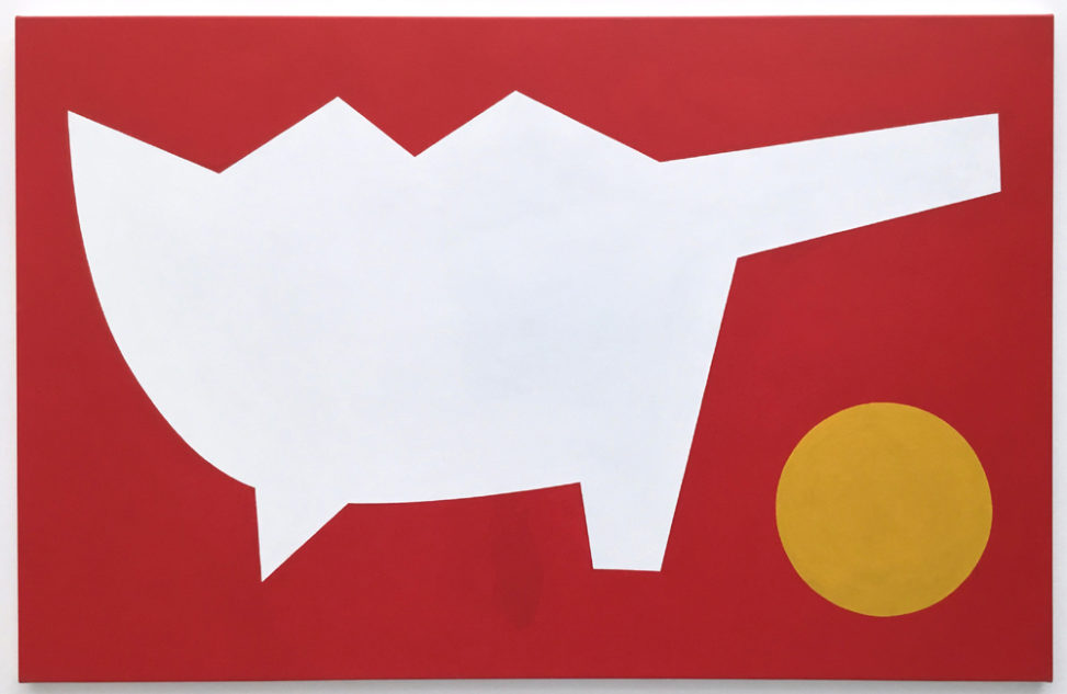 David Webb Flag (Solar Disc) 2017 Acrylic on canvas 90 x 140 cm